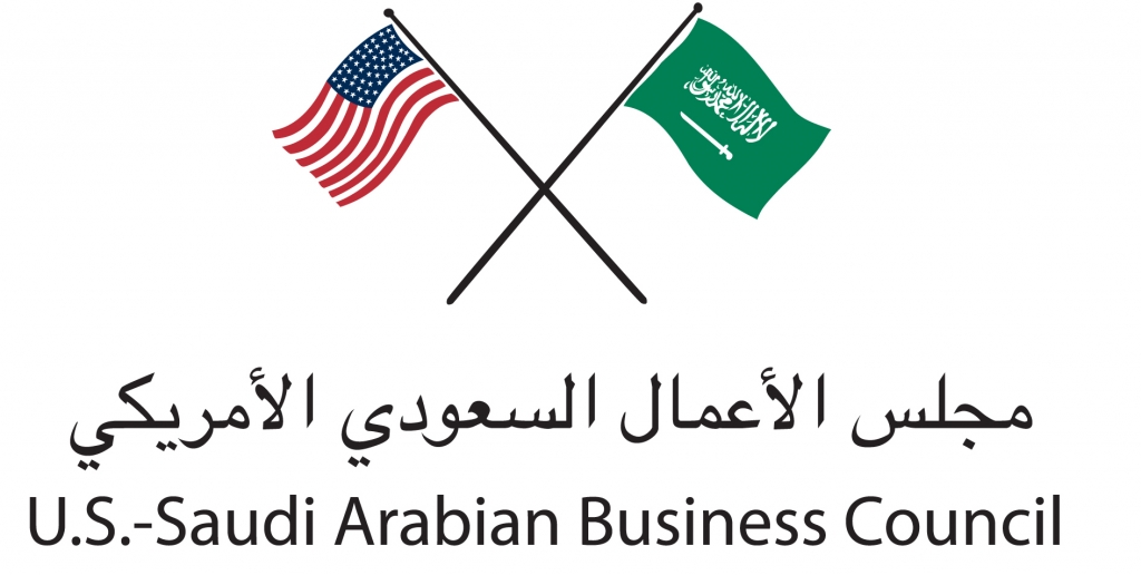 السعودي الامريكي