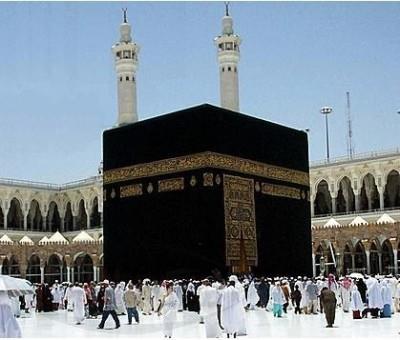 المسجد الحرام