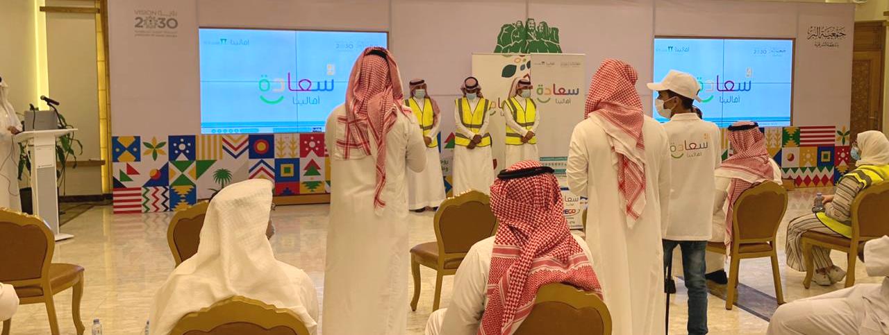 جانب من مبادرة البنك الأهلي سعادة أهالينا للعام الحالي