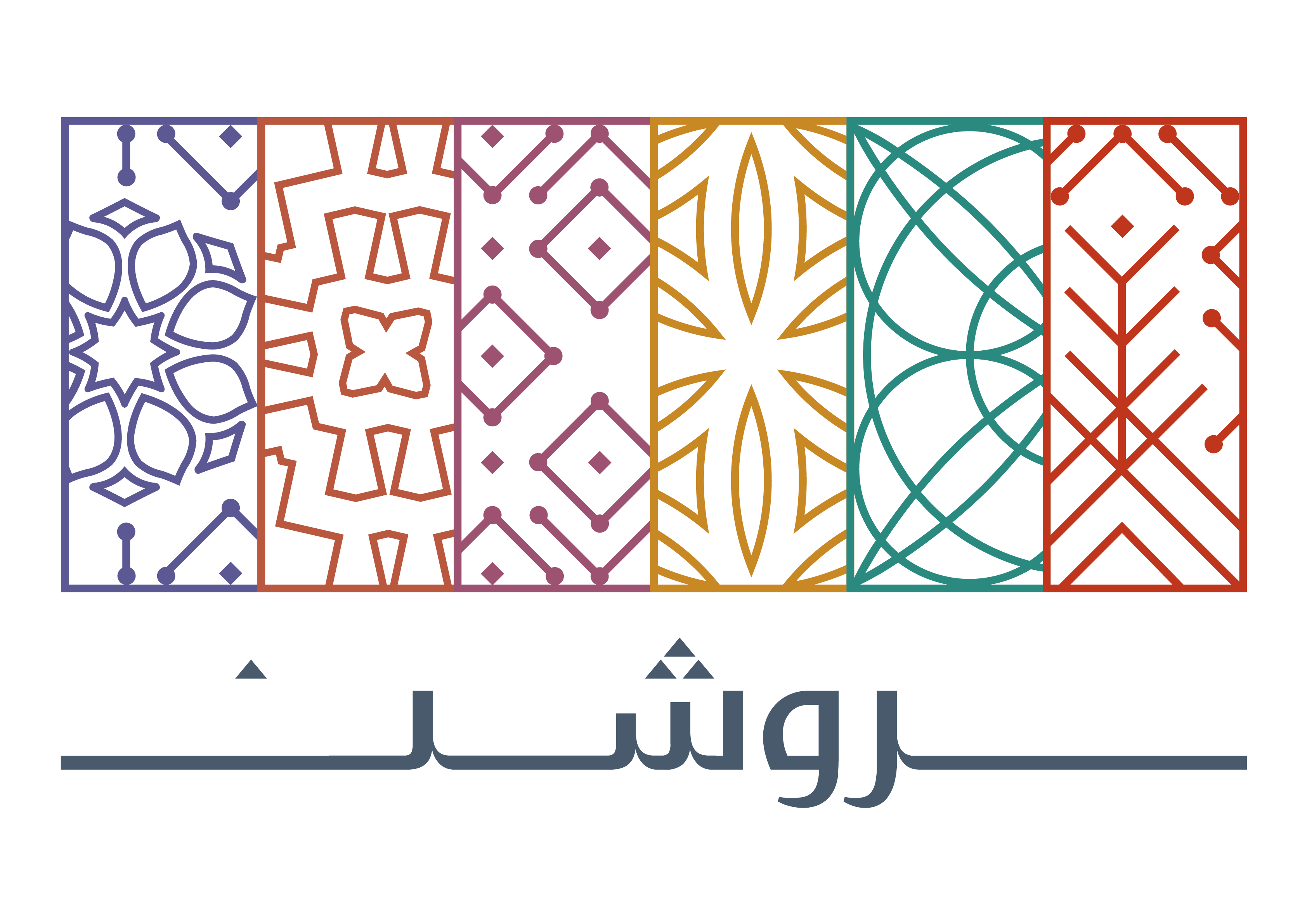 ROSHN Logo