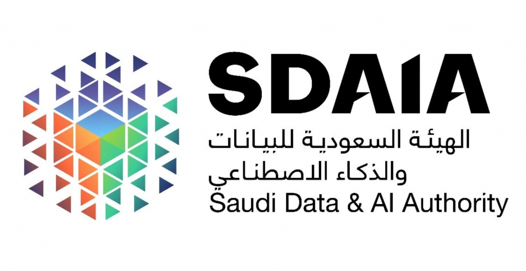 SDAIA Logo