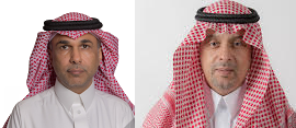 اس تي سي