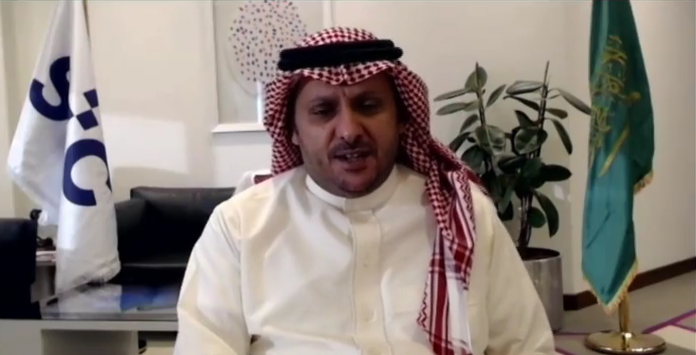 الفرج