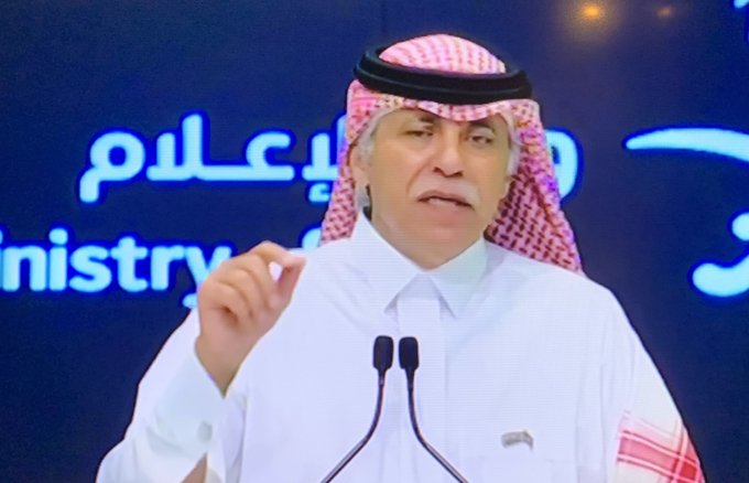 القصبي
