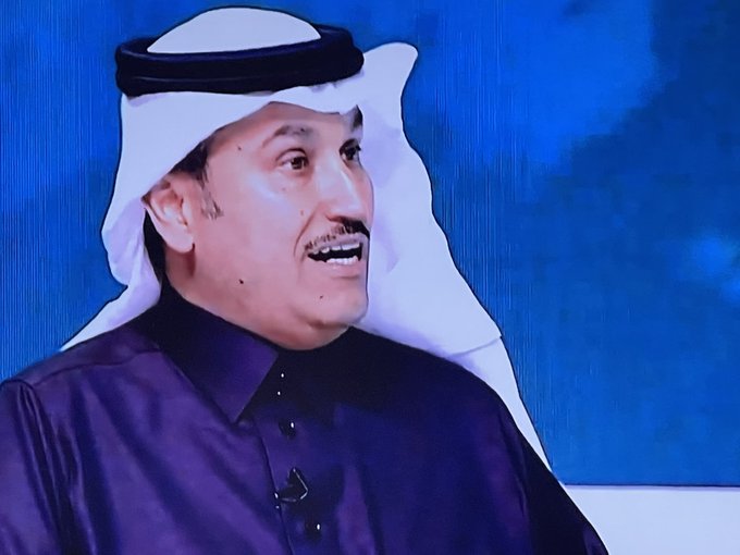 الجاسر