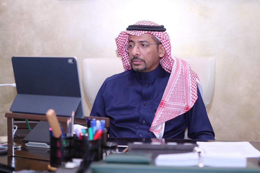 الخريف