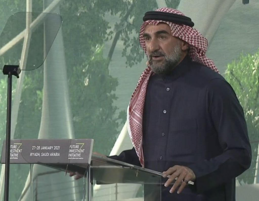 الرميان