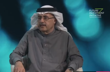 الناصر