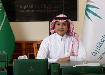 منصور بن ماضي رئيس الصندوق العقاري