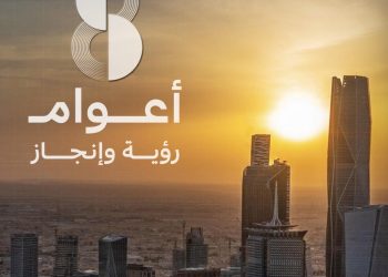 الغلاف